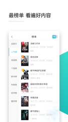 乐鱼乐鱼电竞app